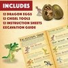 image:imageMindWare Dig It Up Discoveries Dragon Eggs Dig Kit  Includes 12 Dragon Eggs with Toys Inside Chisel Tools Instruction Sheets amp Excavation Guidebook