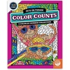 image:imageMindWare Color by Number Color Counts Coloring Book Pets on Parade  Activity Book for Children Ages 6 and up  22 Pages