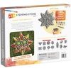 image:imageMindWare Paint Your Own Stepping Stone Sun